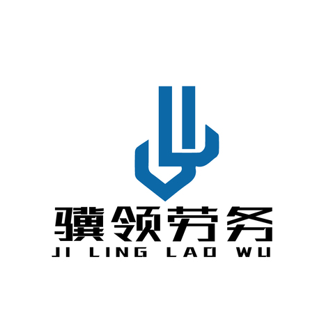 驥瓴架業logo設計