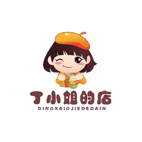 丁小姐的店logo设计