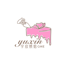 宇欣烘焙