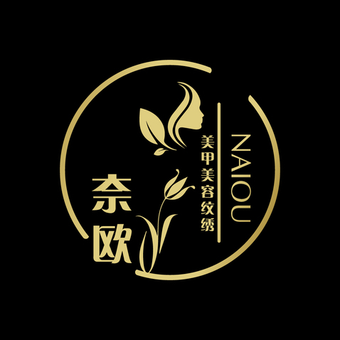 奈欧logo设计