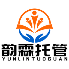 韵霖托管