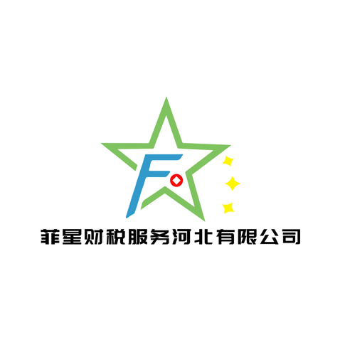 菲星財務服務河北logo設計