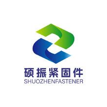 邯郸市硕振紧固件有限公司