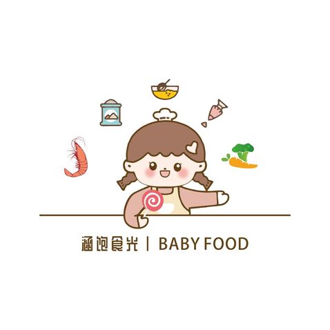 涵饱食光logo设计