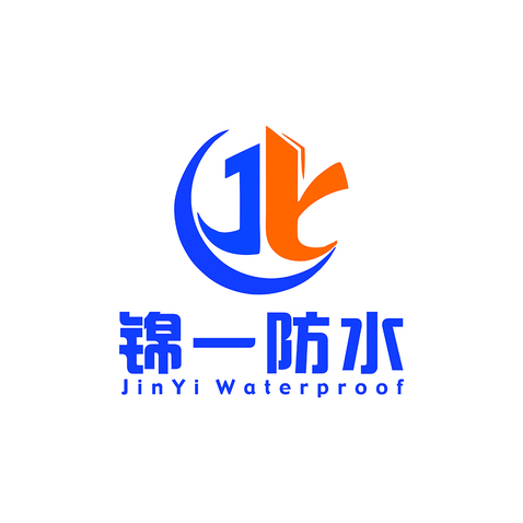 锦一防水logo设计