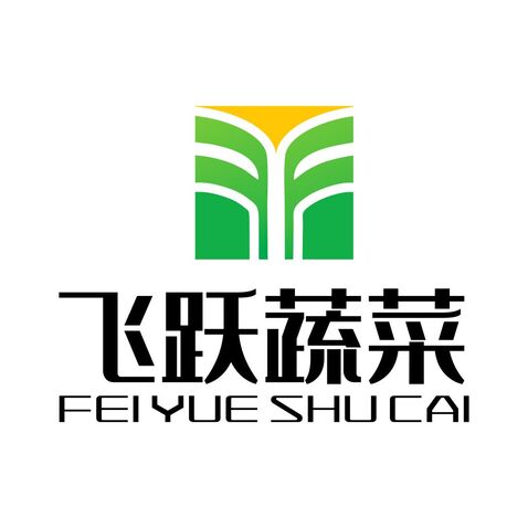 飞跃蔬菜logo设计