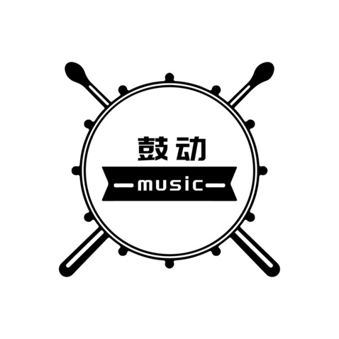 鼓动logo设计