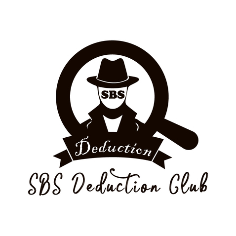 SBS Deduction Clublogo设计