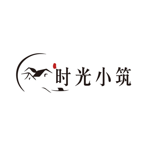 时光小筑logo设计