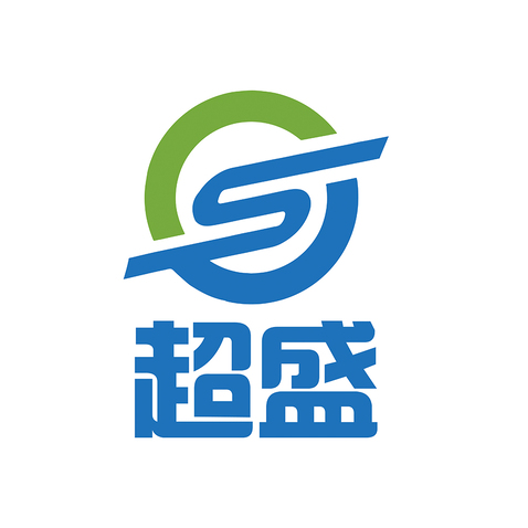 超盛logo设计