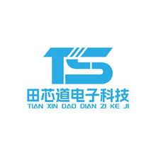 田芯道电子科技