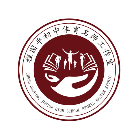 程国平初中体育名师工作室logo设计