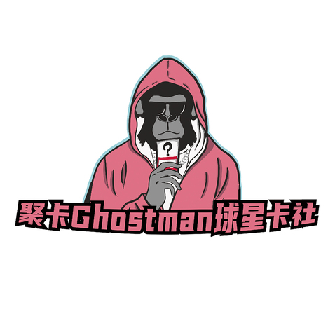 聚卡Ghostman球星卡社logo设计