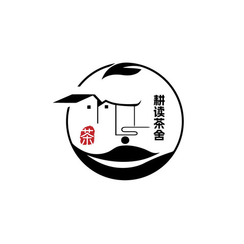 耕读茶舍logo设计