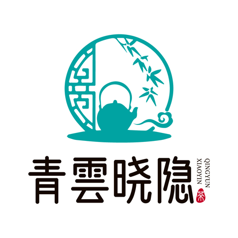 青雲晓隐logo设计