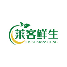 莱客鲜生
