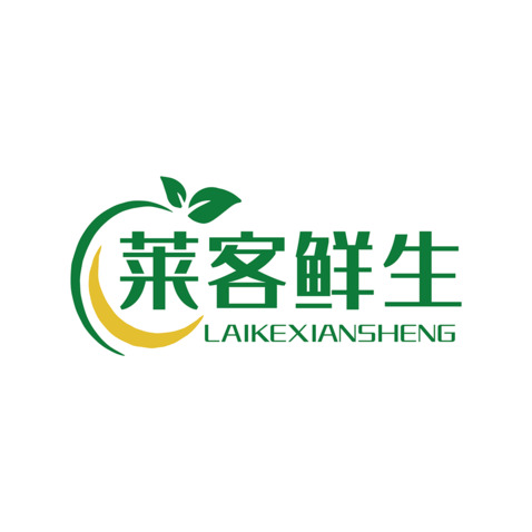 莱客鲜生logo设计