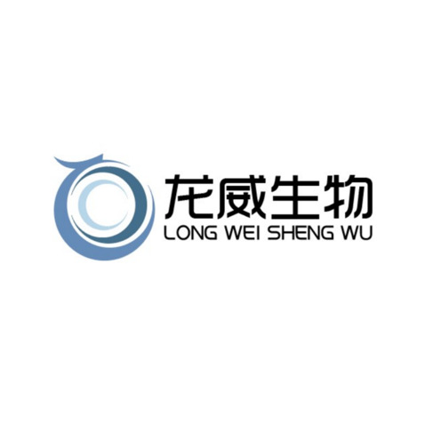 龙威生物logo设计