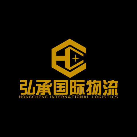 弘承国际物流logo设计