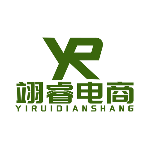 翊睿电商logo设计