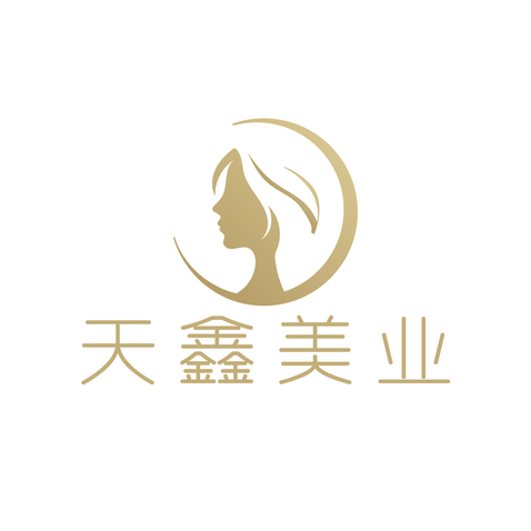 天鑫美业logo设计