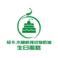 轻卡.木糖醇纯动物奶油生日蛋糕