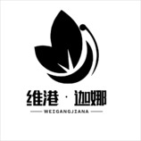 金香玉