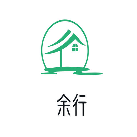 余行logo设计