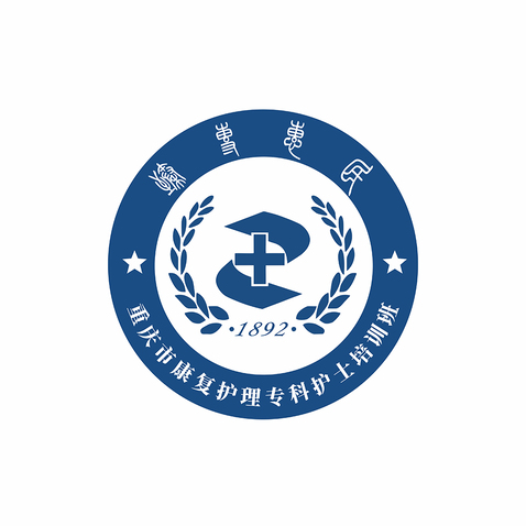 臻專惠民logo設計