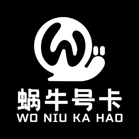 蜗牛号卡logo设计