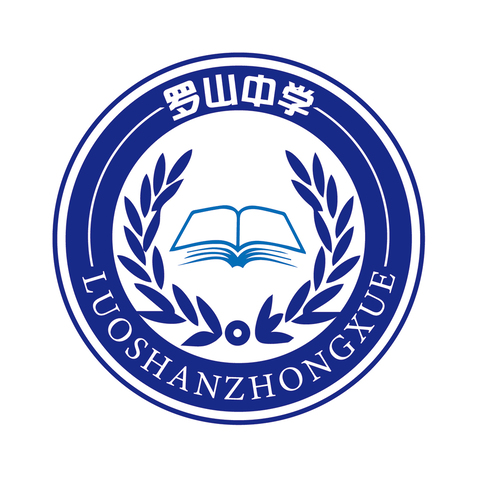 罗山中学logo设计