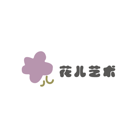 花儿艺术logo设计