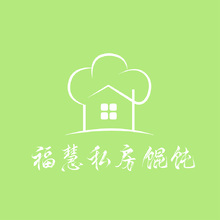 福慧私房馄饨