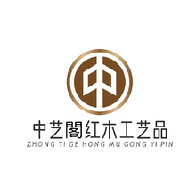 中艺红木工艺品