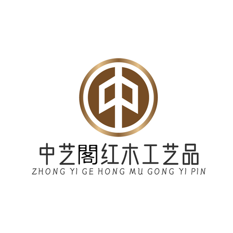 中艺红木工艺品logo设计