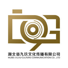 湖北省久玖文化传播有限公司