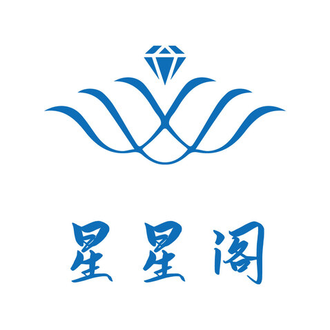 星星阁logo设计