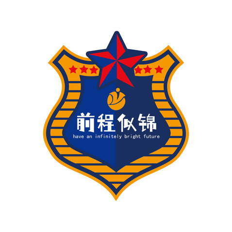 前程似锦logo设计