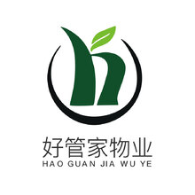 好管家物业