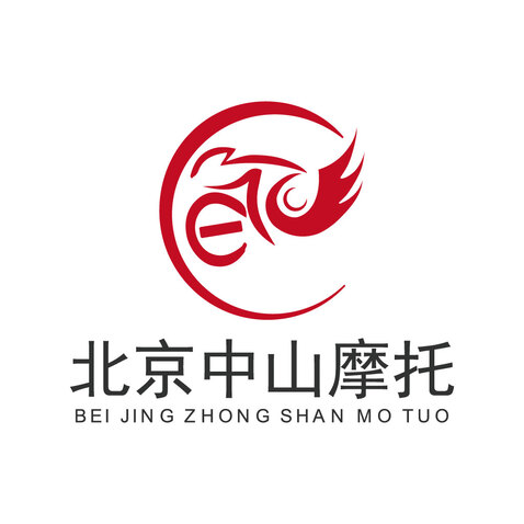 北京中山摩托logo设计