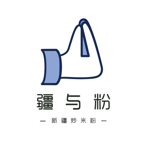 疆与粉logo设计