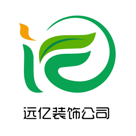 远亿装饰公司logo设计