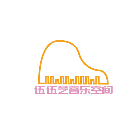 伍伍艺音乐空间logo设计