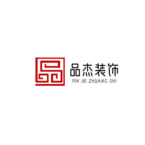 杰品装饰logo设计