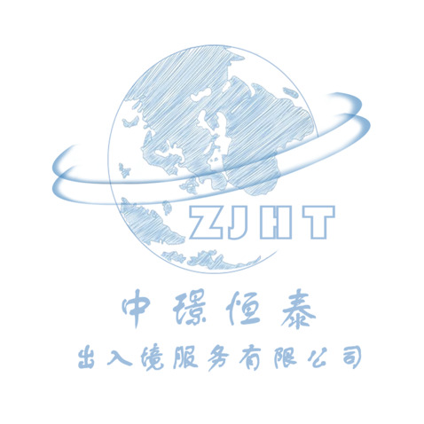 手绘地球水印logo设计