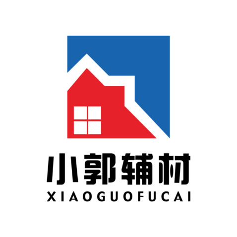 小郭辅材logo设计