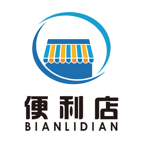 便利店logo设计