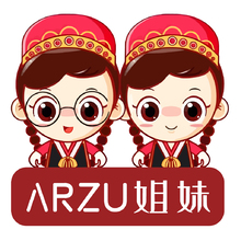 RZU姐妹