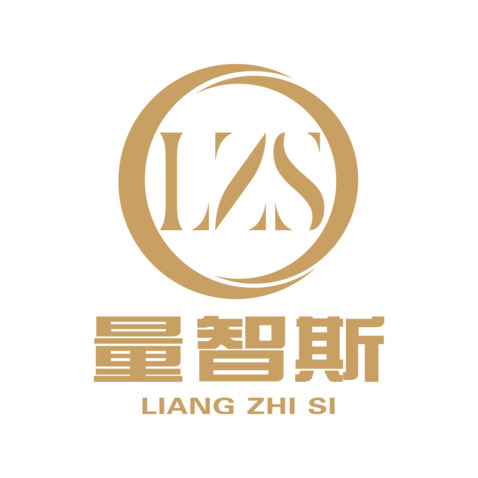 量智斯logo设计