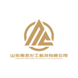 山东南丞化工科技有限公司